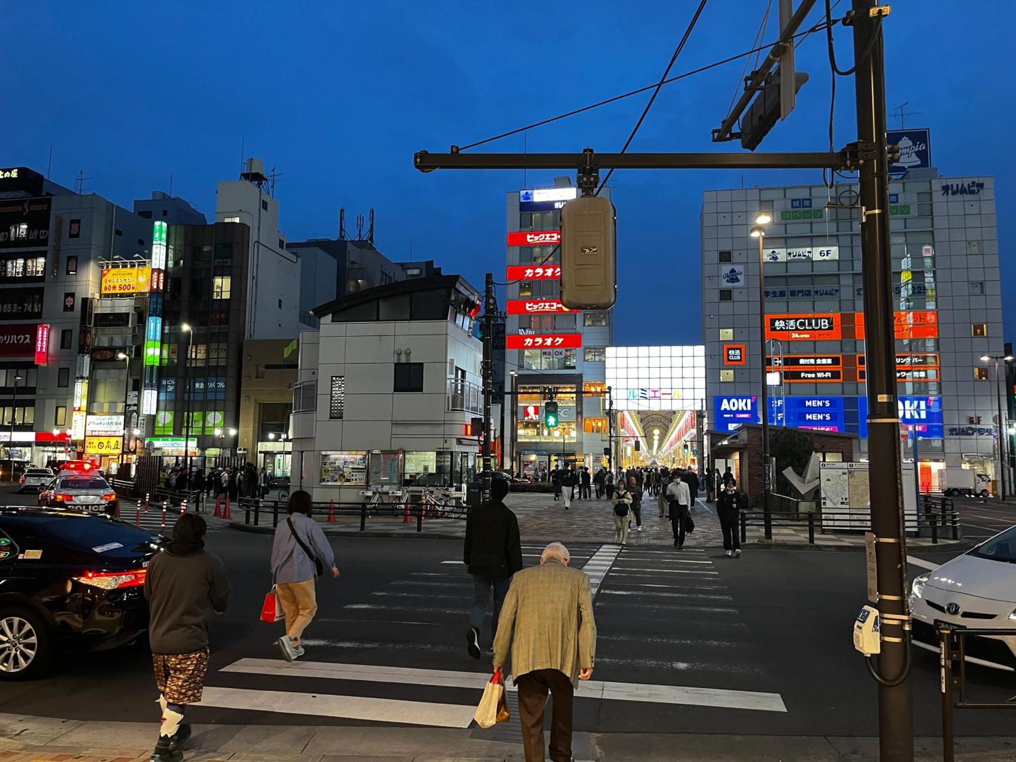 Jl 東京 House - 駐車場付き築浅のまるごと貸切住宅 Tokyo Eksteriør bilde