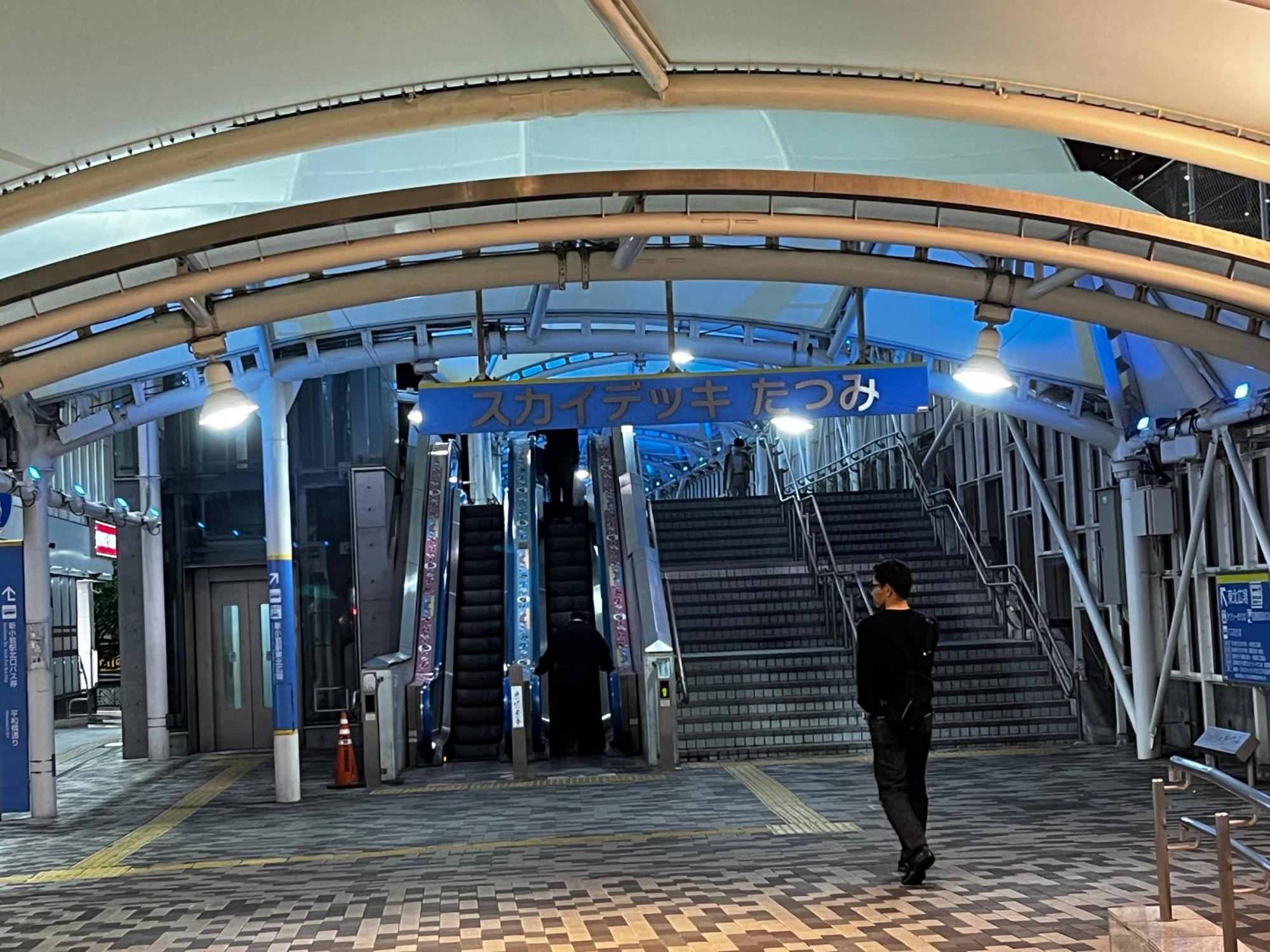 Jl 東京 House - 駐車場付き築浅のまるごと貸切住宅 Tokyo Eksteriør bilde
