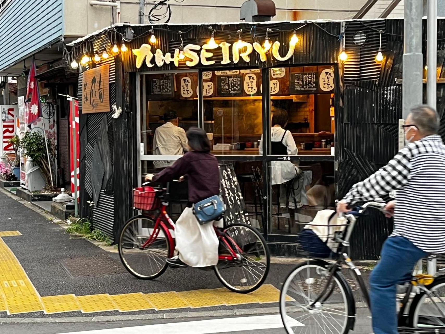 Jl 東京 House - 駐車場付き築浅のまるごと貸切住宅 Tokyo Eksteriør bilde
