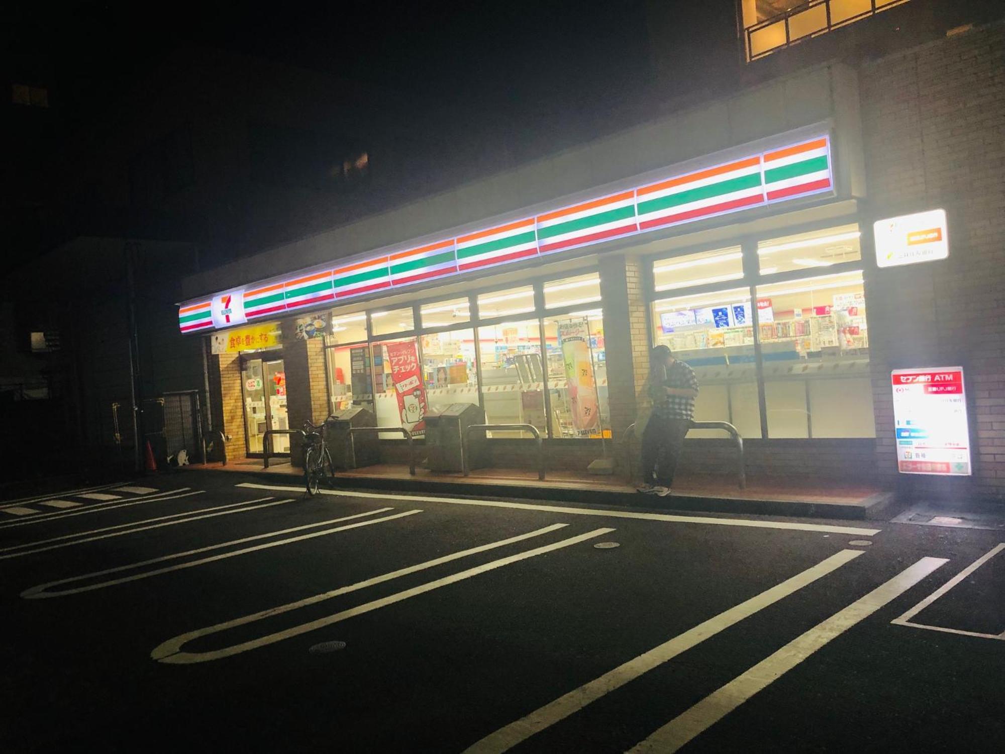 Jl 東京 House - 駐車場付き築浅のまるごと貸切住宅 Tokyo Eksteriør bilde